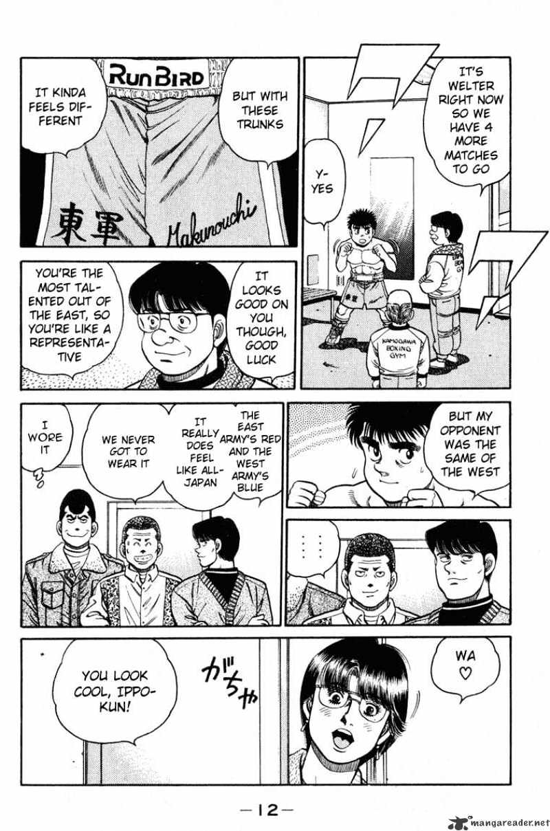 Hajime no Ippo: Fighting Spirit, Chapter 97 image 11
